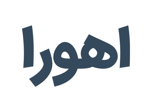 سلامتکده حکیم باشی نور